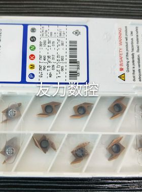 卡赛后扫车刀片走心机刀片背车刀片 YABS15R4015 GR928 替代PR930