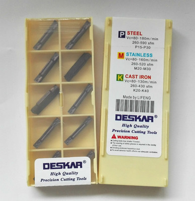 切槽刀片MGMN150/200/250/300/400/500-G -M