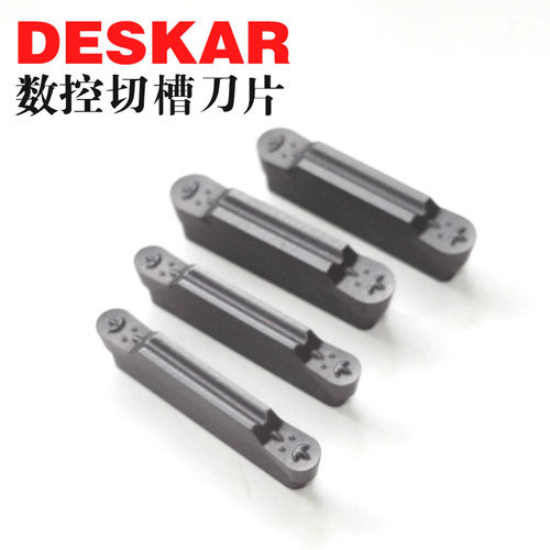 数控切槽数控刀片圆弧形MRMN200/MRMN300/MRMN400/MRMN500