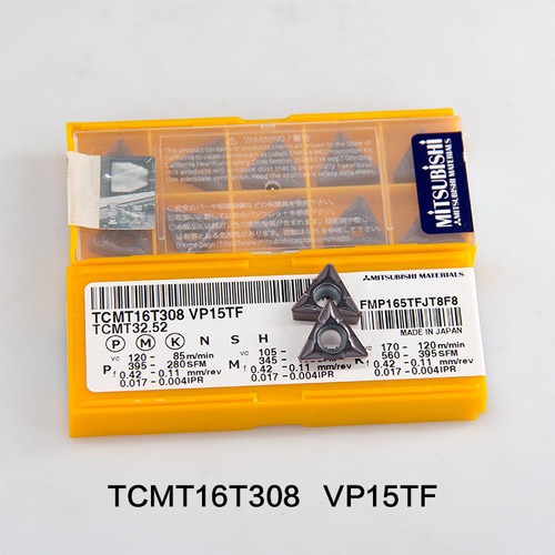 原装正品日本三菱数控刀片 TCMT16T304 VP15TF/TCMT16T308 VP15TF
