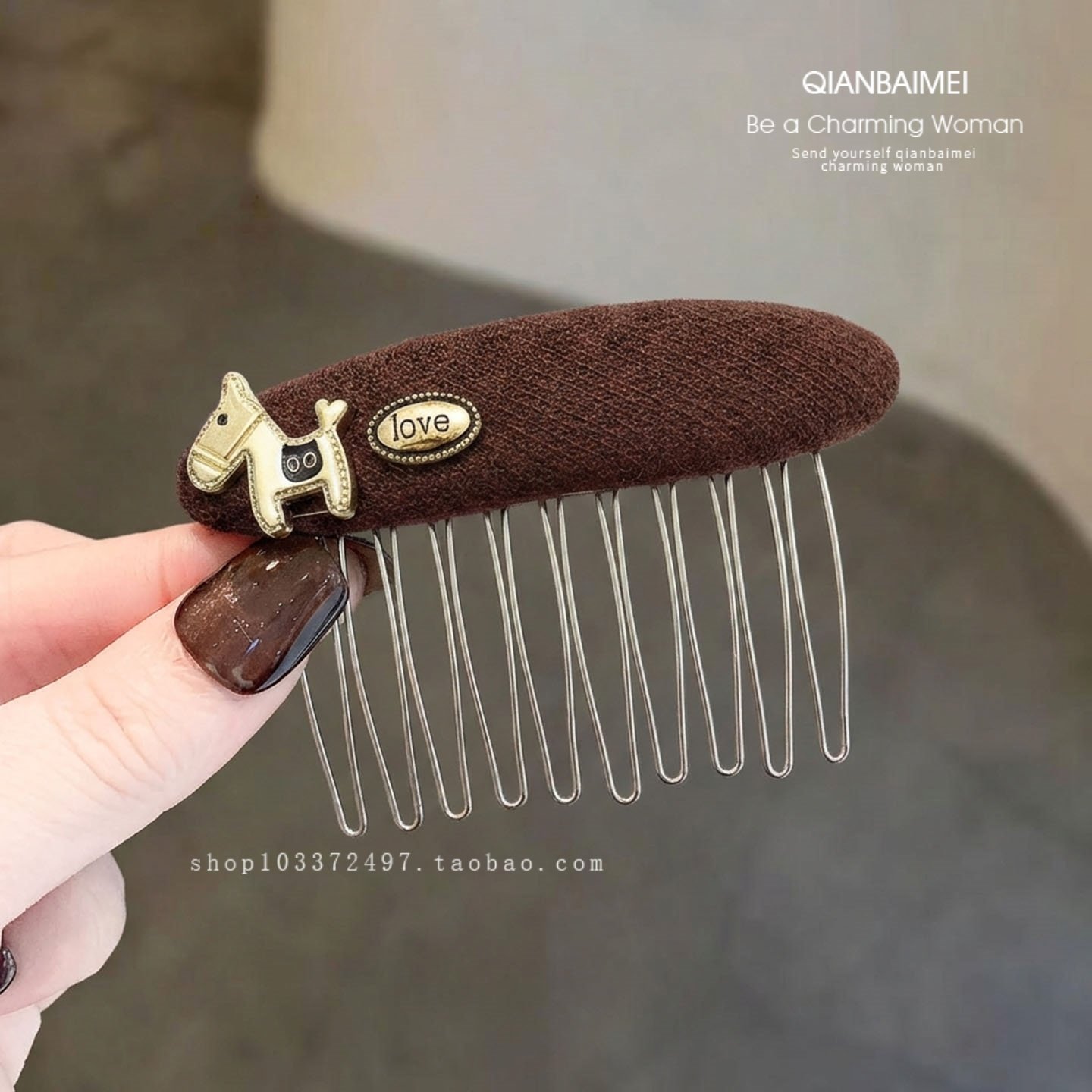 复古毛呢发梳女小马图案美拉德甜美发夹盘发插梳发卡高级感刘海夹,饰品/流行首饰/时尚饰品新,发饰,淘宝优惠券,粉丝福利购,淘宝优惠卷