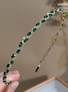 祖母绿色发箍精致高级感超仙复古百搭发卡手工头箍新款压发发饰品