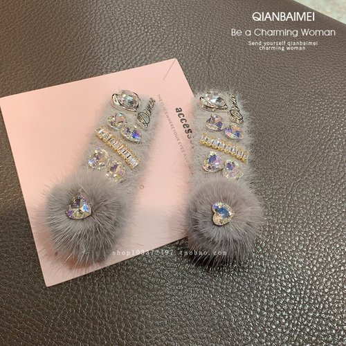 秋冬毛绒精致闪钻BB夹子刘海