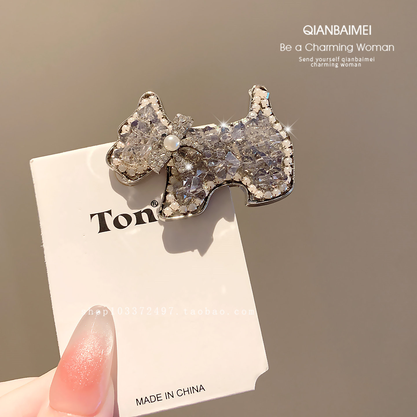 满钻灰色水晶小狗刘海夹韩国轻奢网红发夹百搭侧边夹发卡头饰时尚,饰品/流行首饰/时尚饰品新,发饰,淘宝优惠券,粉丝福利购,淘宝优惠卷