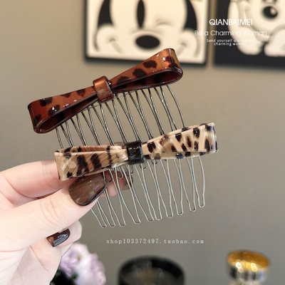 韩国东大门醋酸豹纹发梳倒插梳