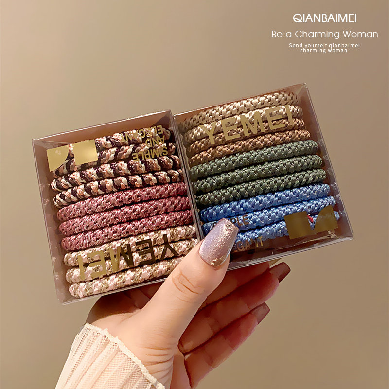 头绳女儿童皮筋女扎头大童盒装发圈小学生发绳扎头绳女孩扎头头饰,饰品/流行首饰/时尚饰品新,发饰,淘宝优惠券,粉丝福利购,淘宝优惠卷