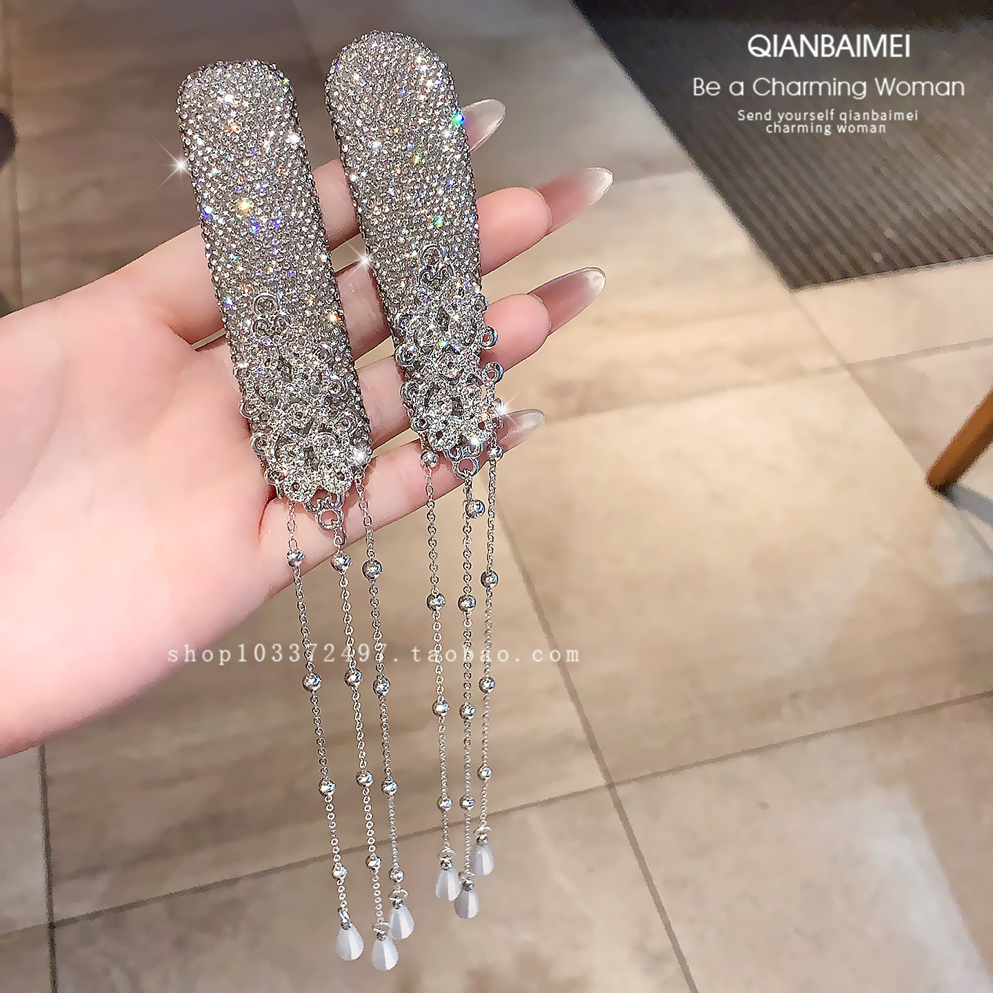 时尚超闪满钻掰掰夹流苏吊坠发夹