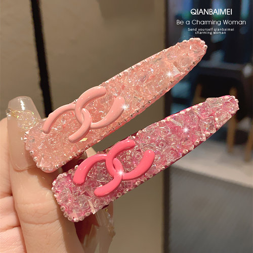 韩国轻奢冰透水晶粉色鸭嘴夹发夹