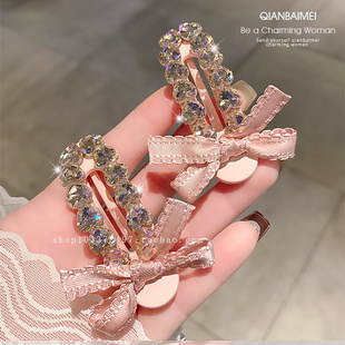 带钻轻奢发夹女前额刘海侧边夹蝴蝶结布艺高级感鸭嘴夹水晶碎发夹