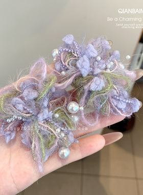 甜美毛绒紫色花朵蝴蝶侧边夹女生氛围感超仙发夹仙美刘海鸭嘴夹子