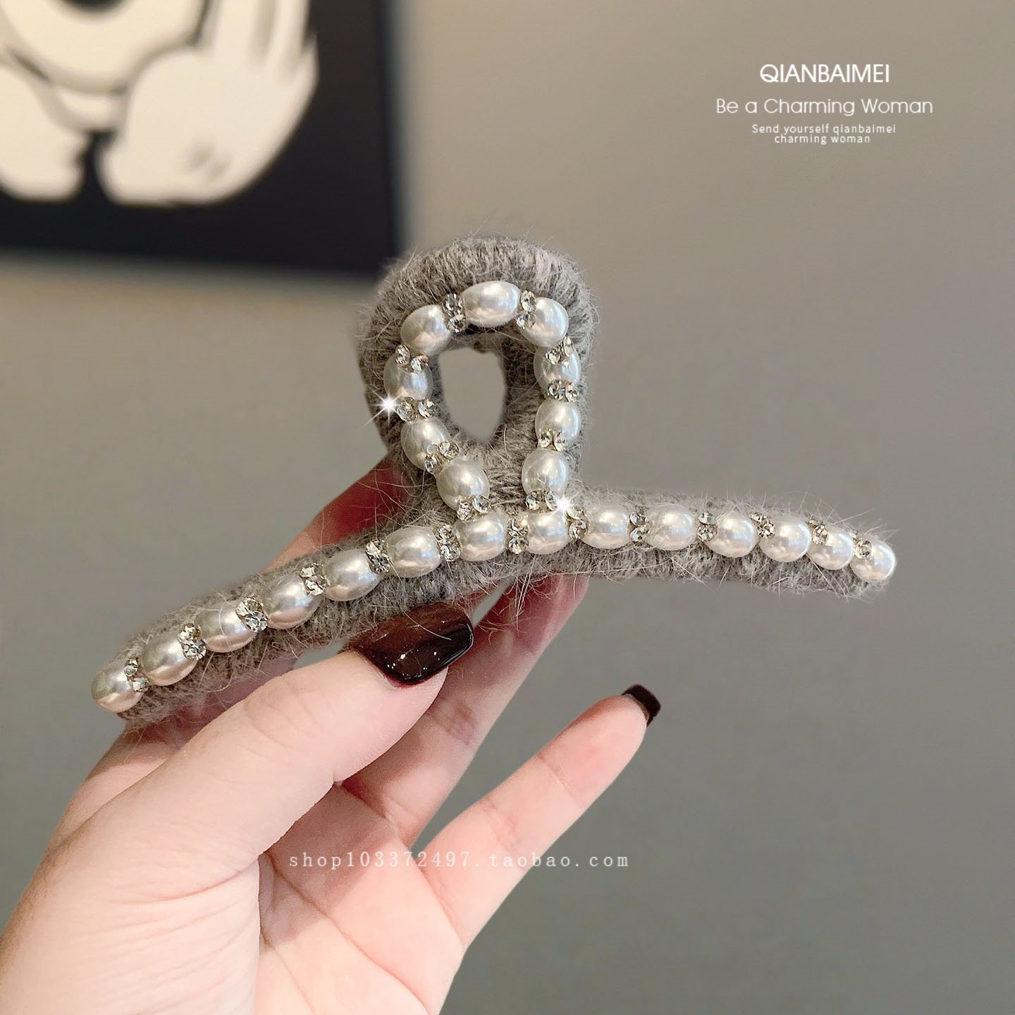 韩版日常盘发珍珠大号抓夹精致闪钻发卡夹头饰女款高级感发抓发饰