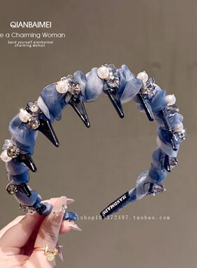 春夏新款高颜值网纱水晶珍珠发箍女仙美发卡带齿防滑外戴头箍发饰