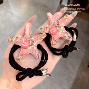 重工水晶水钻海星头绳双股耐用发绳女绑发后脑勺橡皮筋发圈高弹力