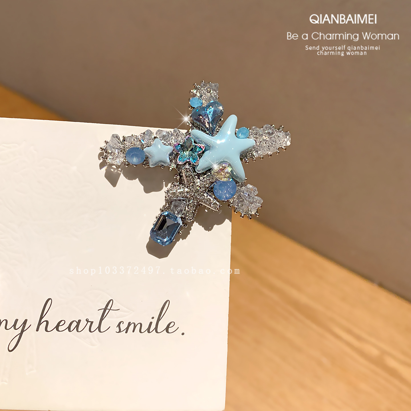 韩系水钻蓝色星星侧边夹2025年新款刘海夹发卡碎发整理发夹女头饰