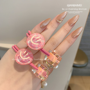 东大门甜美粉色笑脸糖果发绳女扎发后脑勺高级感橡皮筋丸子头皮圈