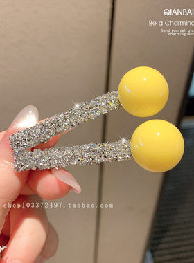 韩国新款黄色珠子细钻发夹精致碎发夹刘海夹高级感洋气侧边夹发卡