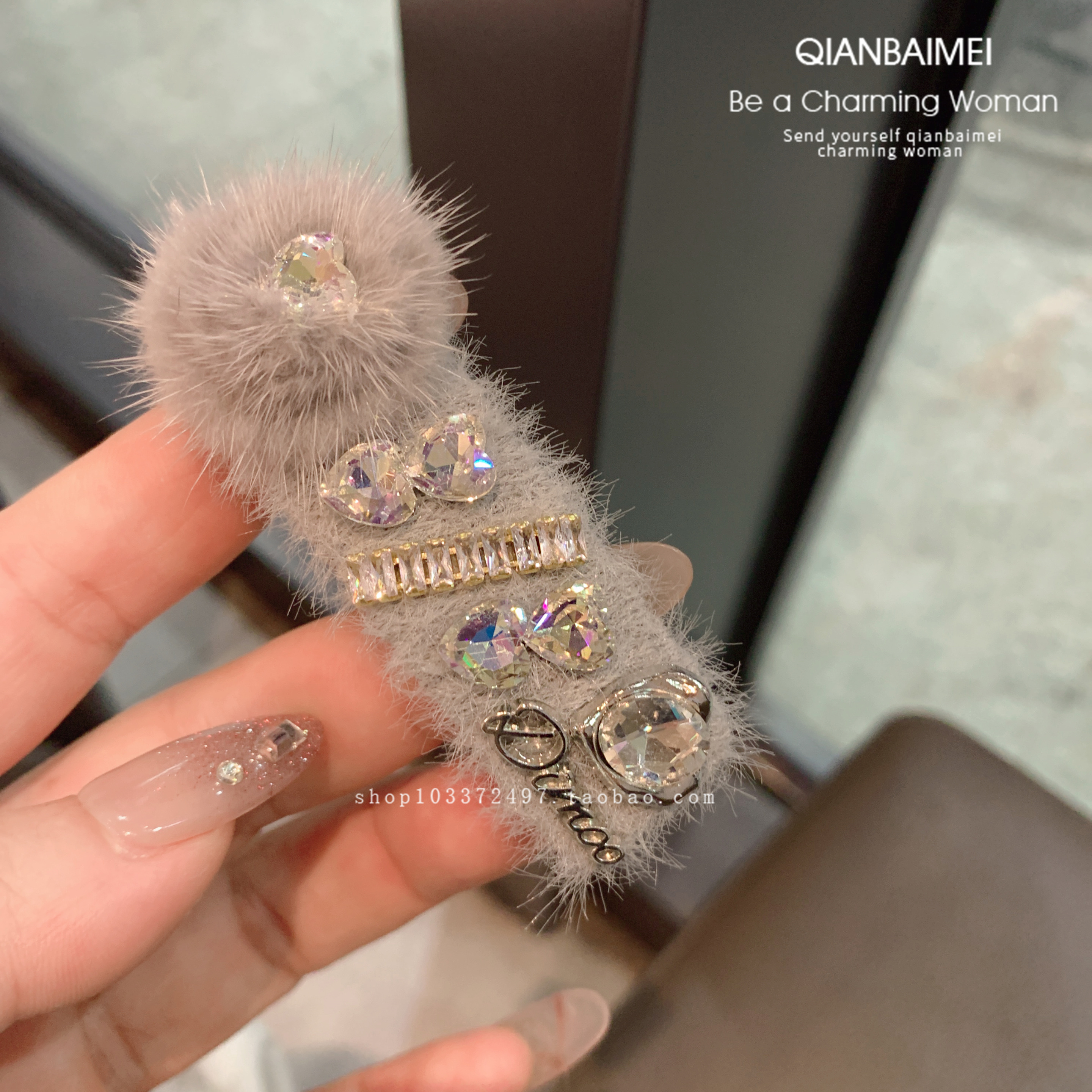 时尚毛茸茸发夹女前额刘海bb夹