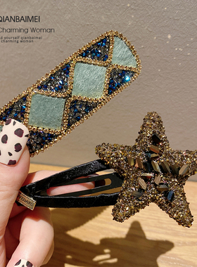 复古高级感绿色发夹2023年潮流新款复古网红侧边前额夹一字夹发饰