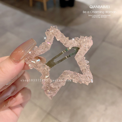 韩系甜美水晶星星边夹刘海掰掰夹