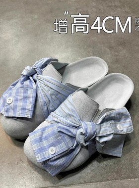 澜柜版~厚底内增高勃肯外穿拖鞋女一脚蹬磨砂软皮半拖包头拖鞋