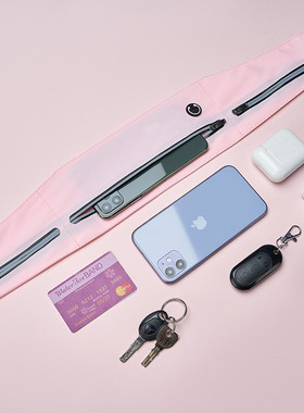 跑步腰包男款隐形户外马拉松手机收纳腰带健身运动大容量腰包