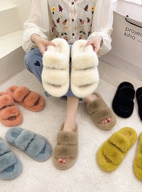 秋冬新款双带毛毛拖外穿时尚休闲女一字棉拖鞋平底居家42毛绒