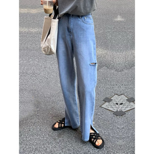 富尔大码定制女装肥妹妹mm夏垂感高腰宽松显瘦破洞开叉直筒牛仔裤