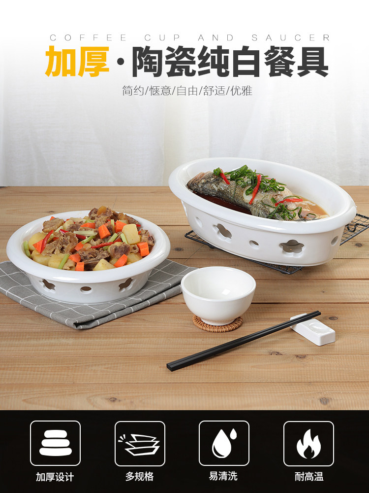 旦形蜡烛加热炉陶瓷烤鱼炉菜盘酒精炉加热保温锅碗火锅圆型梅花炉