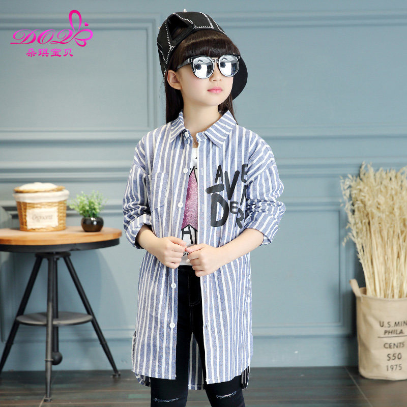 Chemise fille à manche longue - Ref 2087248 Image 3