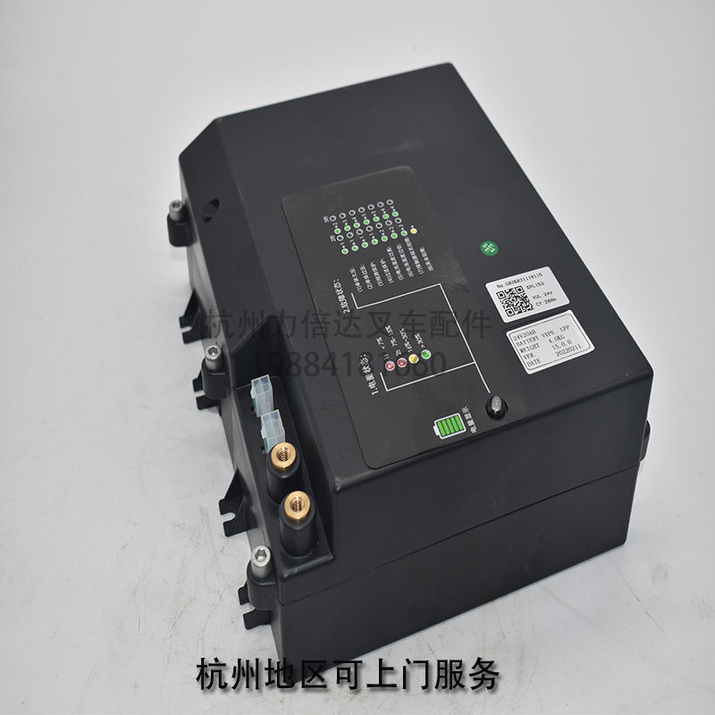 林德MT15C搬运车24V20AH锂电池充电器中力小金刚153电动叉车配件