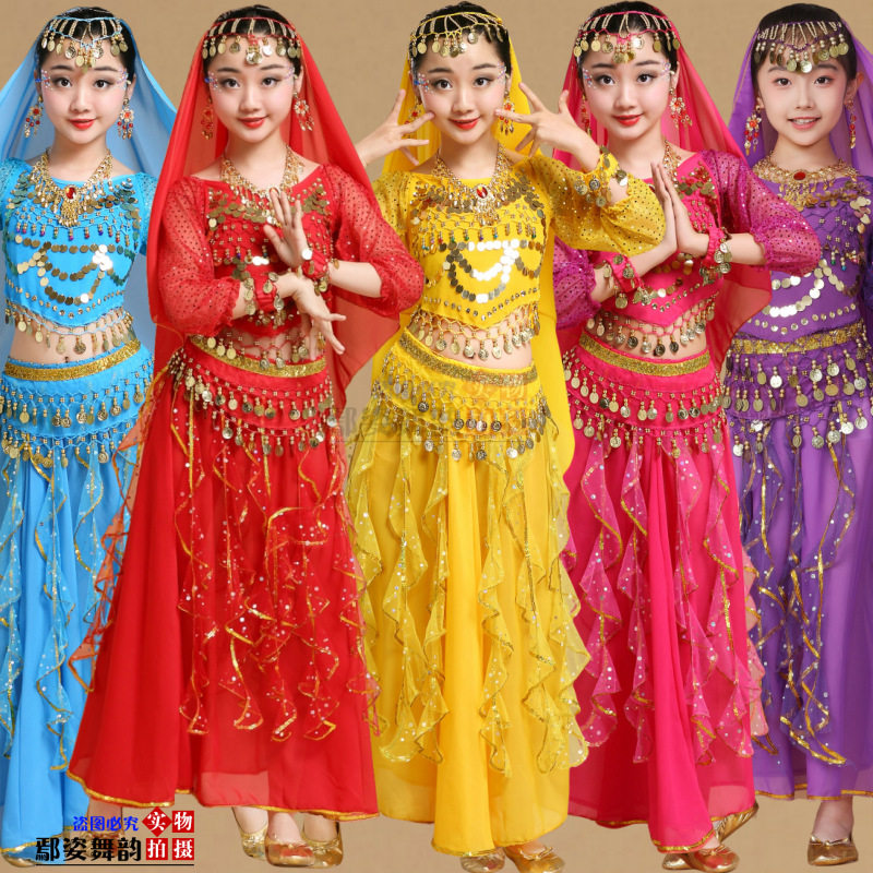 西游记玉兔精服装角色扮演女妖精印度舞长袖儿童演出服装天竺少女