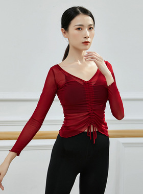芭蕾舞纱衣练功服5440