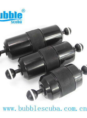 BubbleScuba 潜水塑胶浮力臂 超轻浮力强 水下灯臂系统