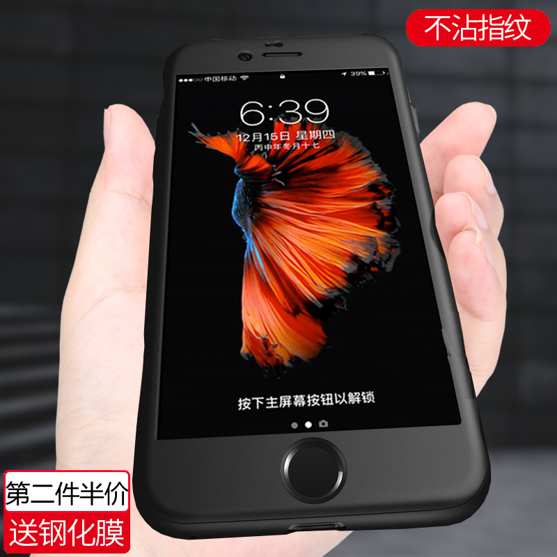 iPhone6ÊÖ»ú¿ÇÆ»¹û6splus±£»¤Ì×ÁùÈ«°ü·Àˤ6plus³¬±¡6ĥɰ6sÓ²i6пîÅ®³±Äй轺³±Åƶ¶Òôpuls¸öÐÔ´´Òâipone
