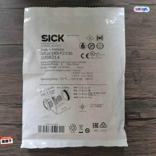 全新原装正品 SICK西克 GRSE18S-F2336 传感