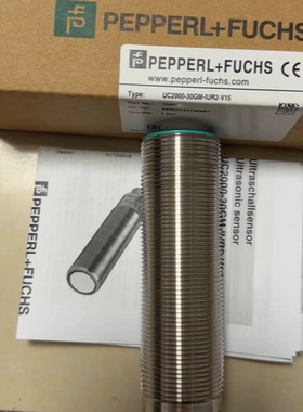 UC2000-30GM-IUR2-V15