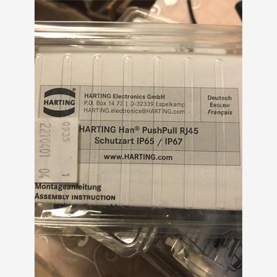 HARTING093522104-PUS