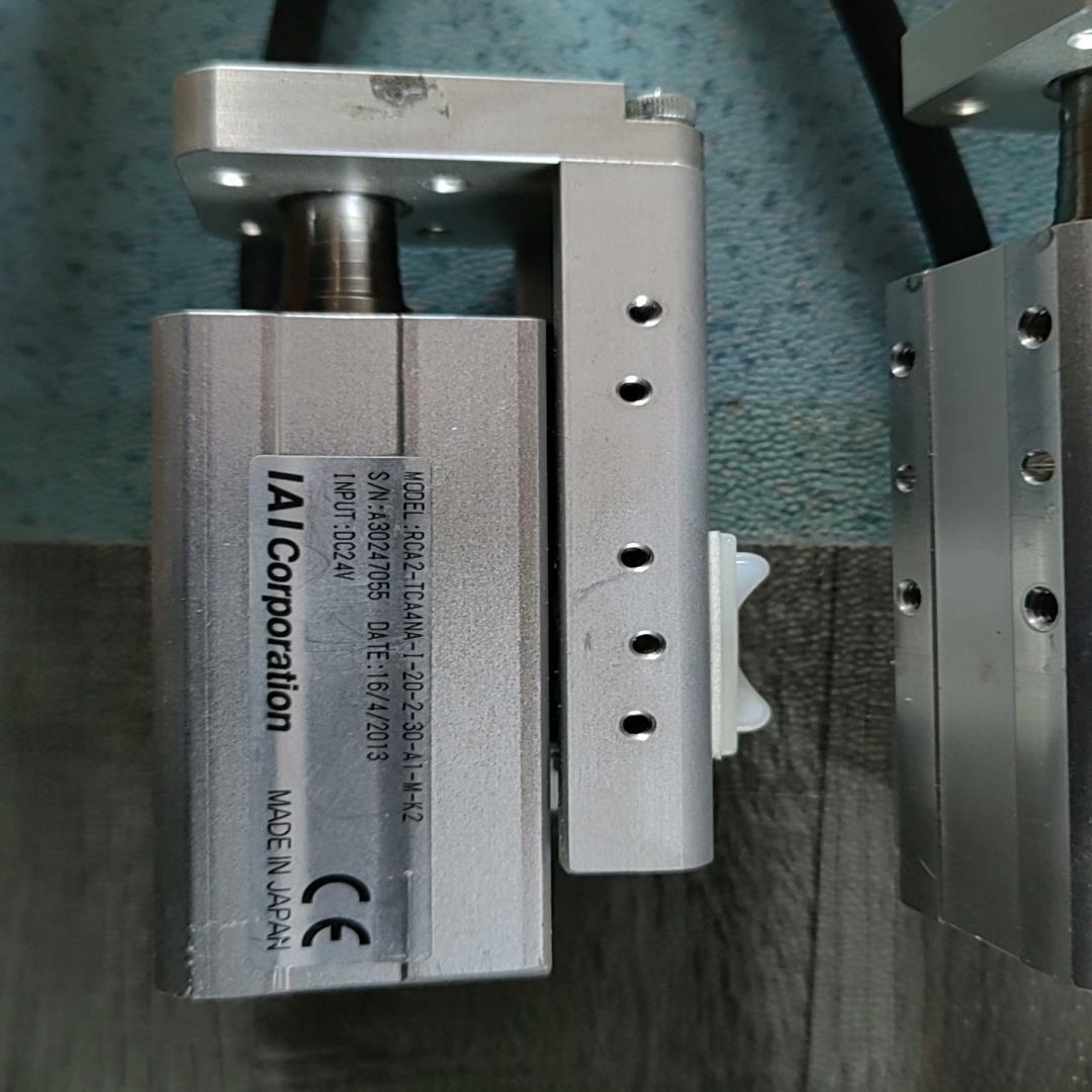 原装进口拆机IAI电缸若干(议价):