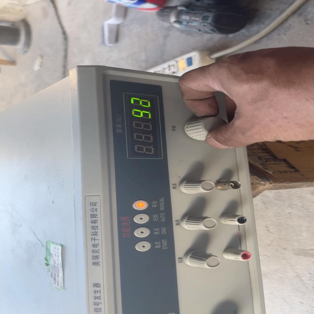 美瑞克RK1212G音频信号发生器扫频仪