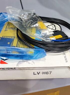 基恩士LV-H67*1个