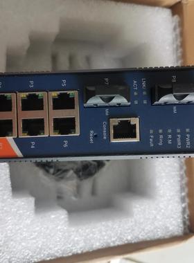 台湾威力ORING工业级以太网交换机。两光口多模。全新原包装