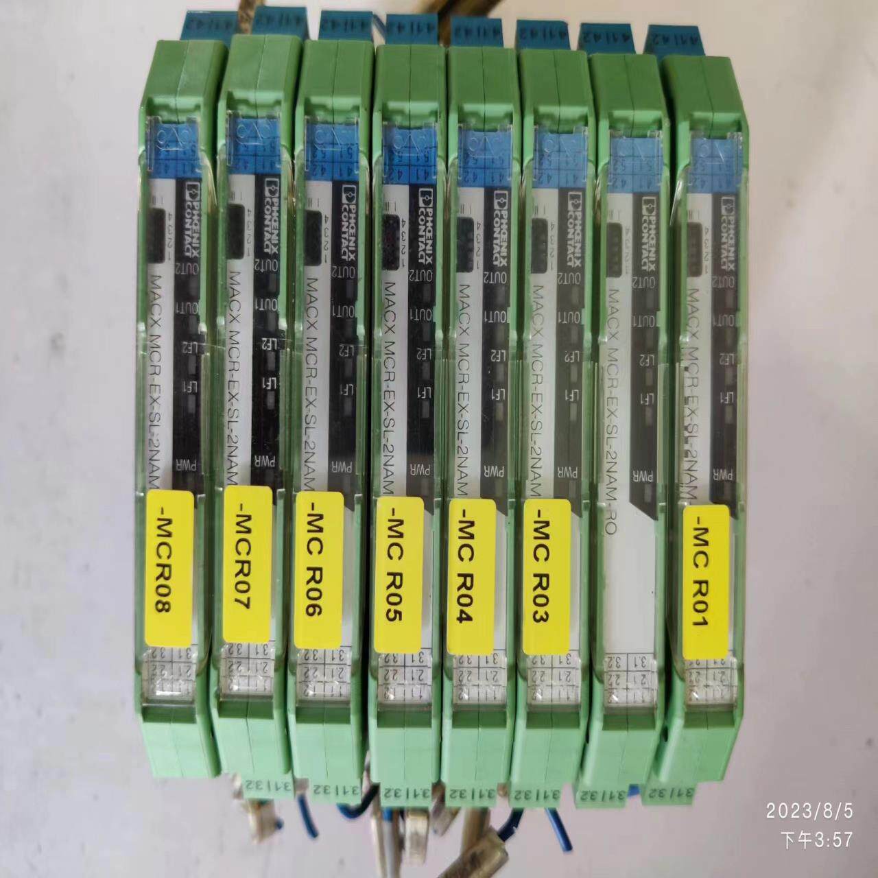菲尼克斯隔离器:MACⅩ MCR-EⅩ-SL-2NAM-RO