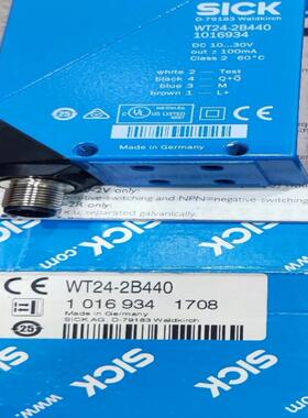 西克WT24-2B440*1个