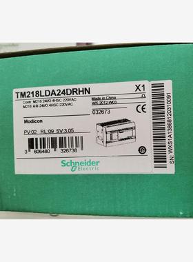 施耐德TM218控制器24I/O 4通道高速计数  220V