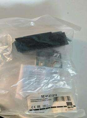 全新正品德国产RITTAL威图SZ4127 010限位开关，