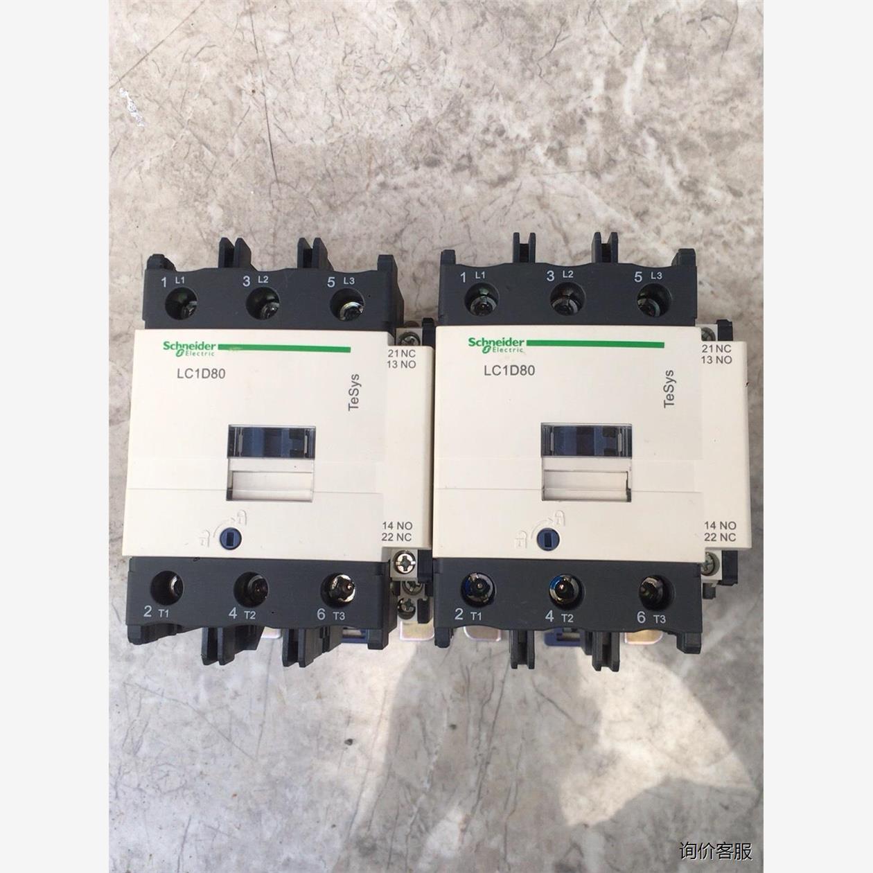 议价施耐德接触器LC1D型