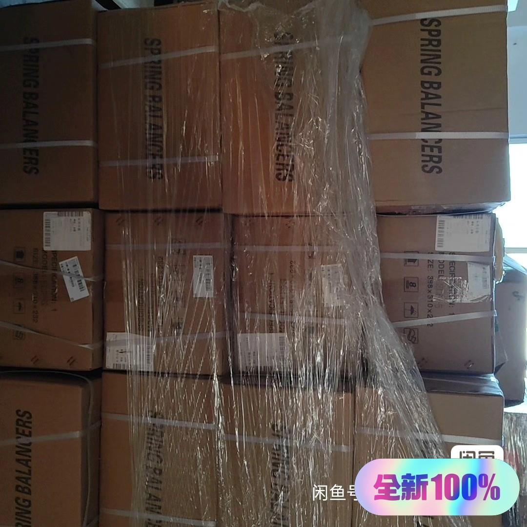 弹簧平衡器EW1-3-5kg加长塔式自锁平衡吊机械手弹力起重
