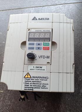 台达变频器VFD015M43B。