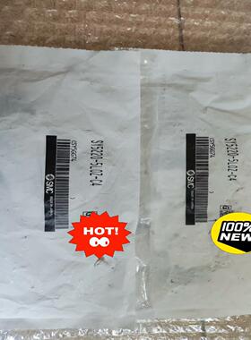 SMC全新原装未拆封正品电磁阀SY5220-5L0Z-C4。