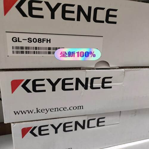 GL-S08FH  基恩士全新原装正品 现货 内外码一致，有